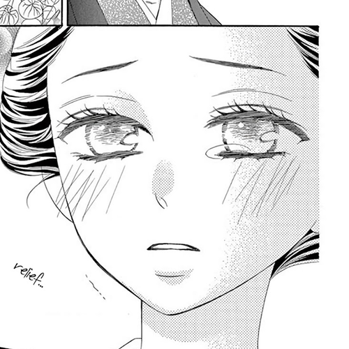 Seirou Opera Chapter 31 cover