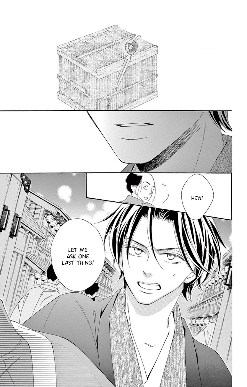 Seirou Opera Chapter 32 page 11 - Chapter 32