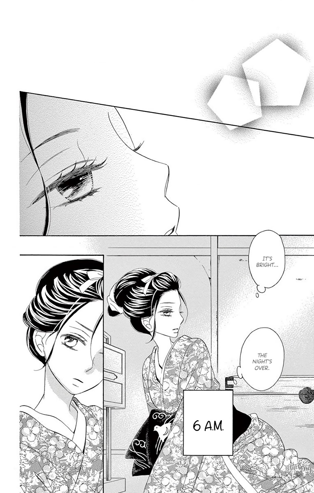 Seirou Opera Chapter 32 page 12 - Chapter 32