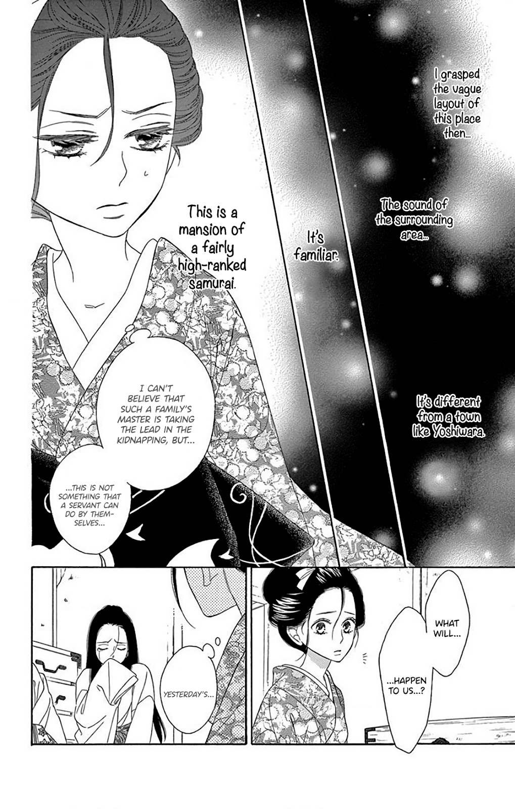Seirou Opera Chapter 32 page 14 - Chapter 32