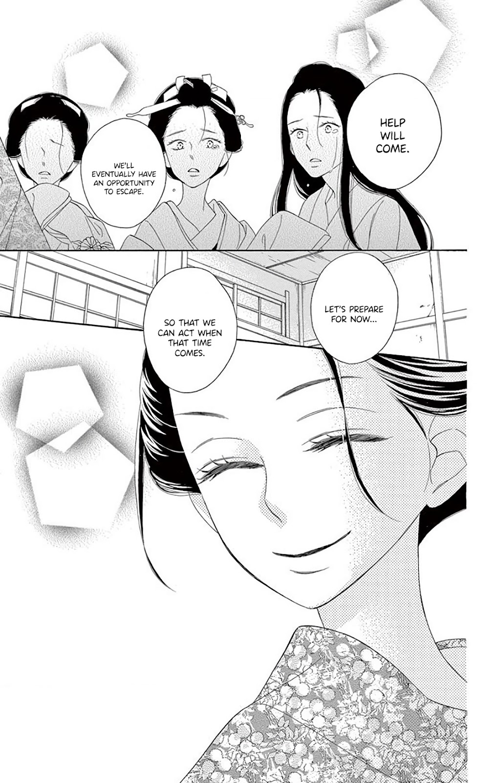Seirou Opera Chapter 32 page 17 - Chapter 32