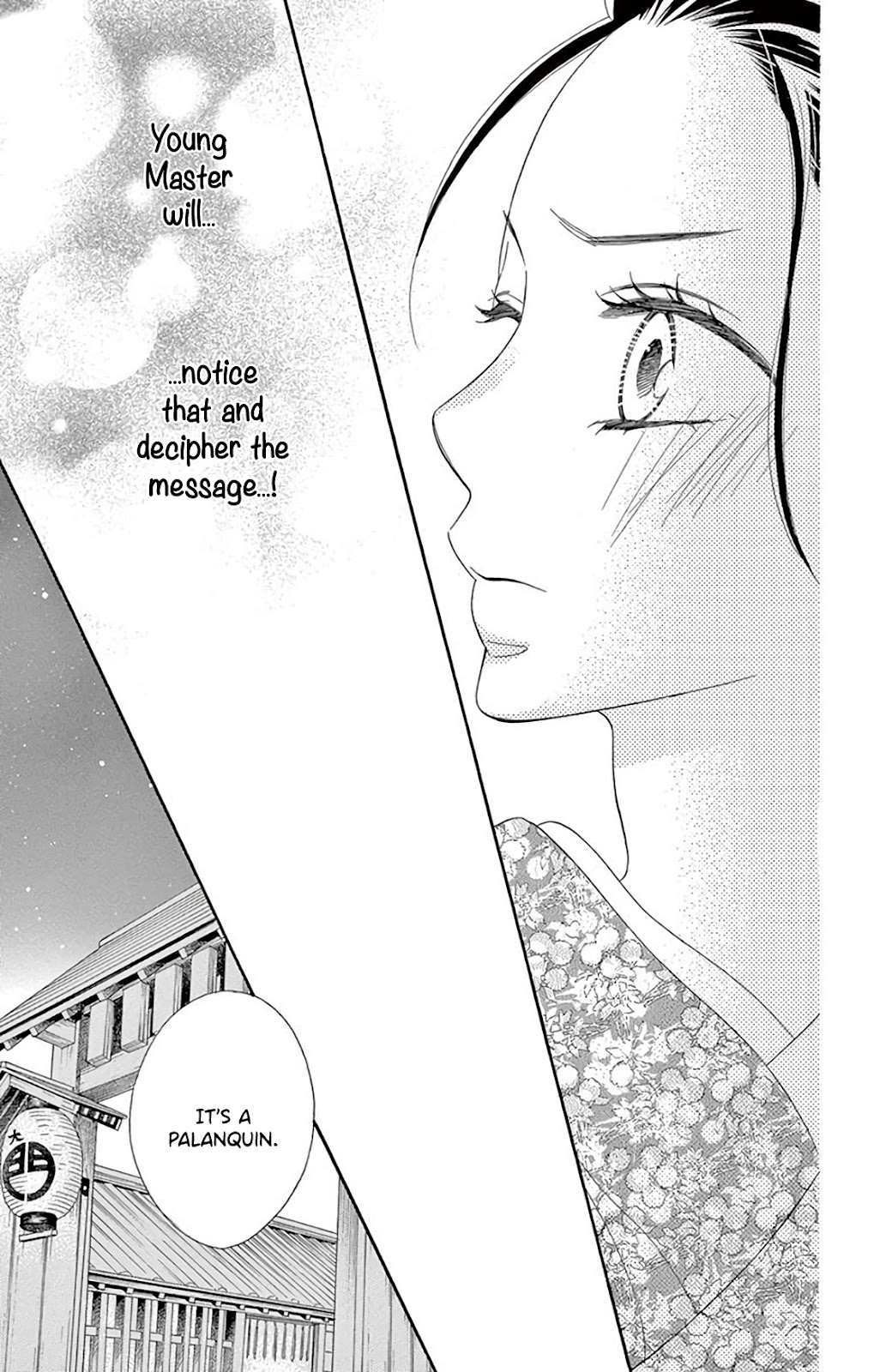 Seirou Opera Chapter 32 page 19 - Chapter 32