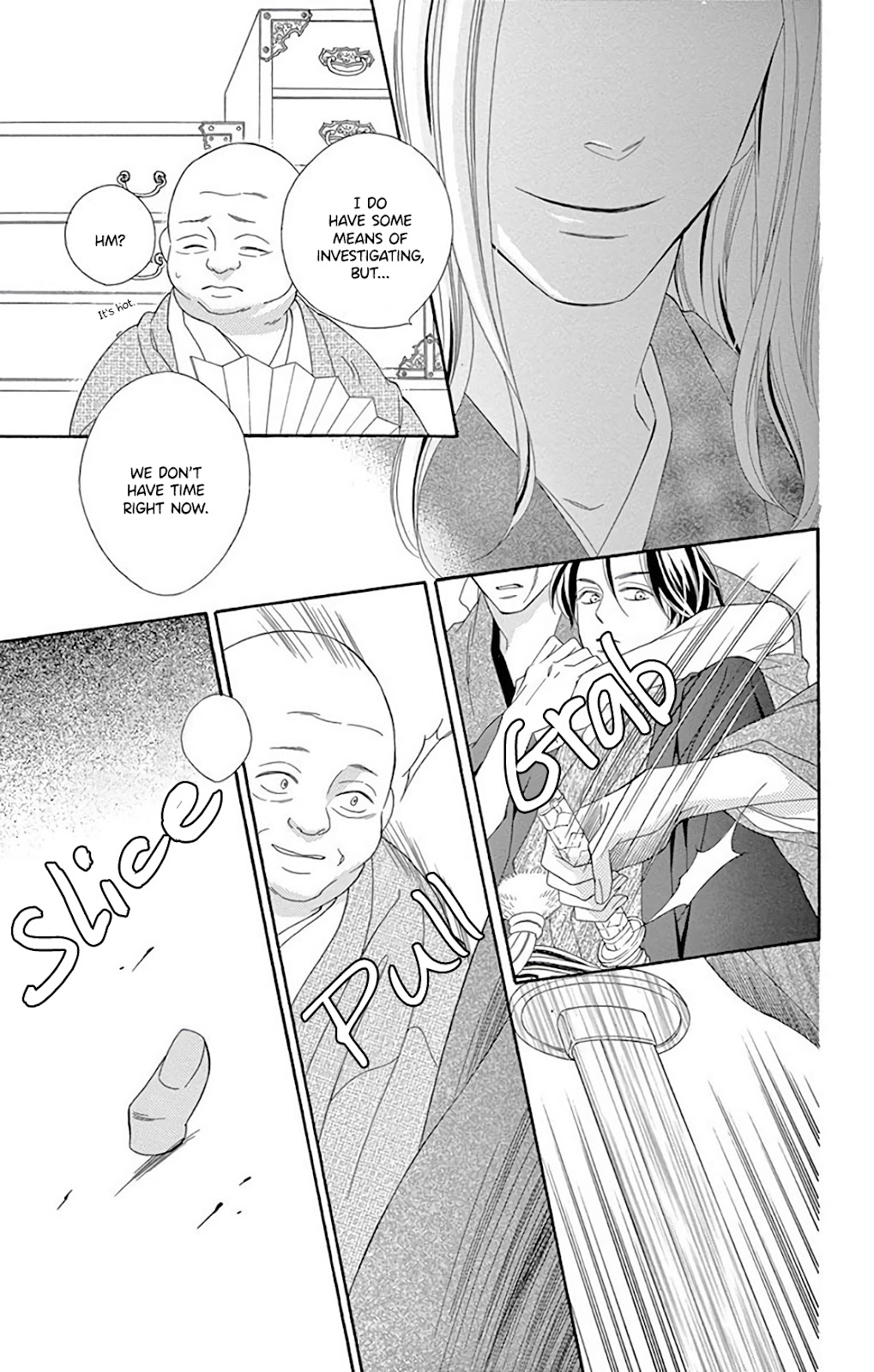Seirou Opera Chapter 32 page 25 - Chapter 32
