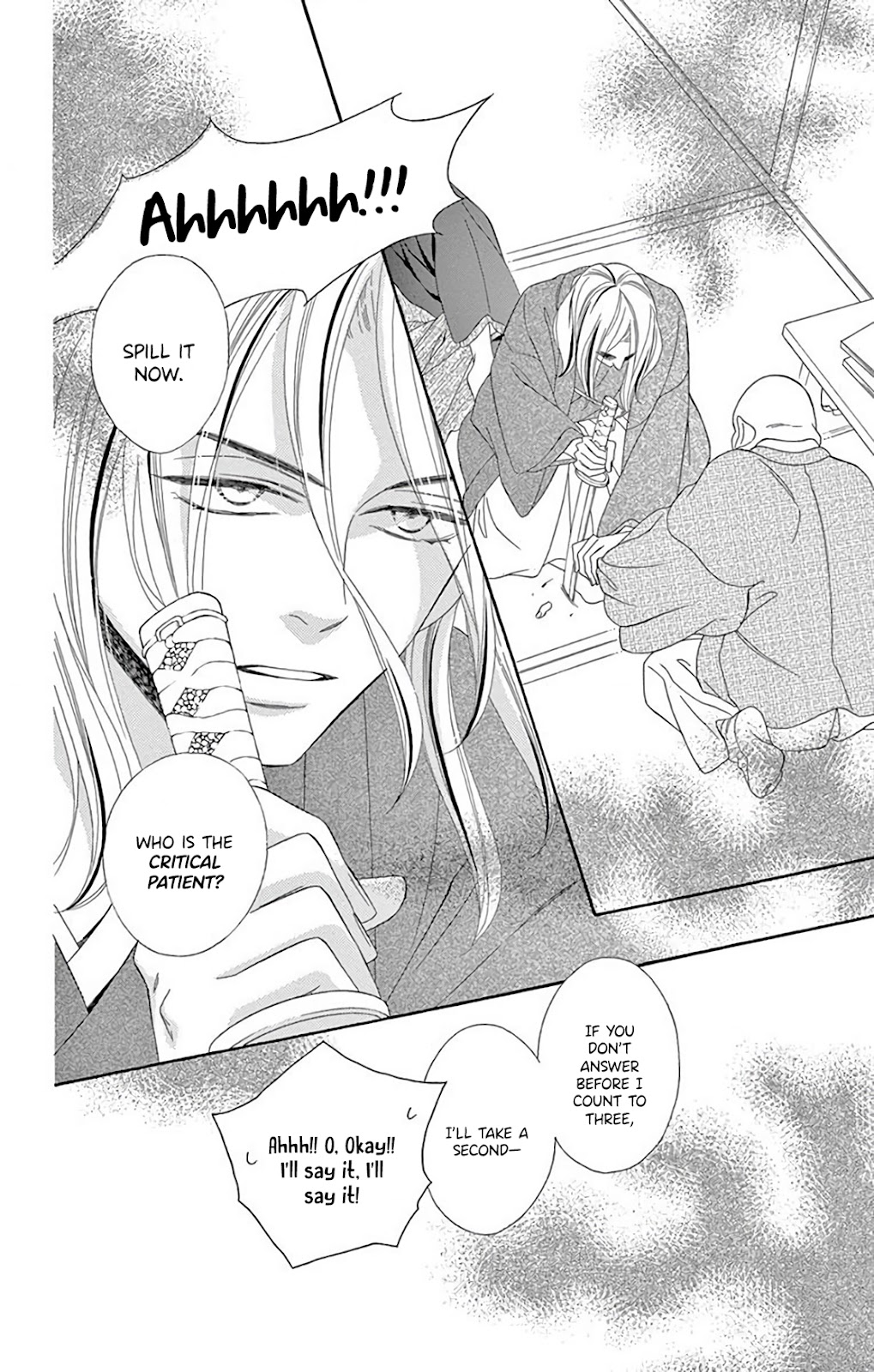 Seirou Opera Chapter 32 page 26 - Chapter 32