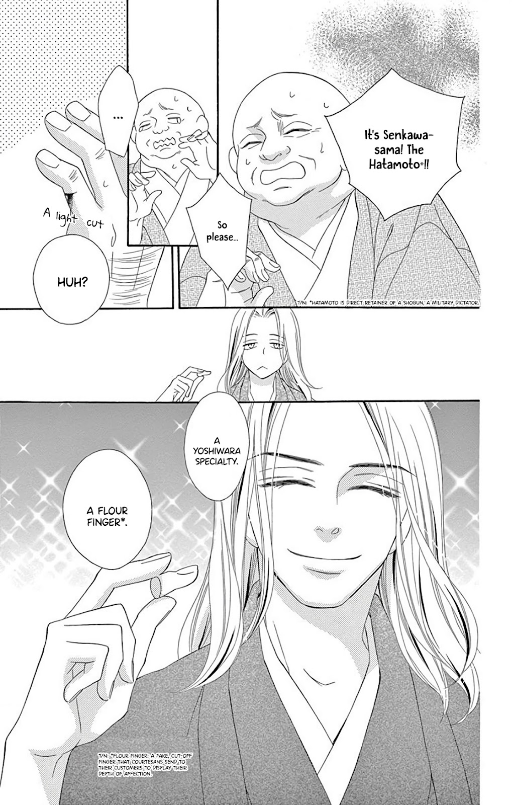Seirou Opera Chapter 32 page 27 - Chapter 32