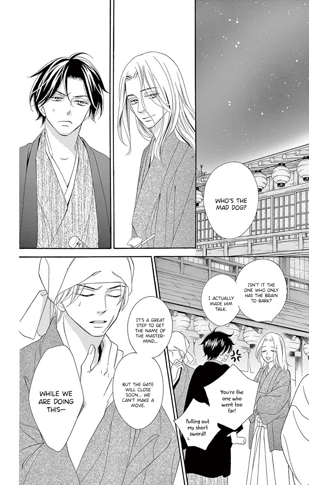 Seirou Opera Chapter 32 page 28 - Chapter 32
