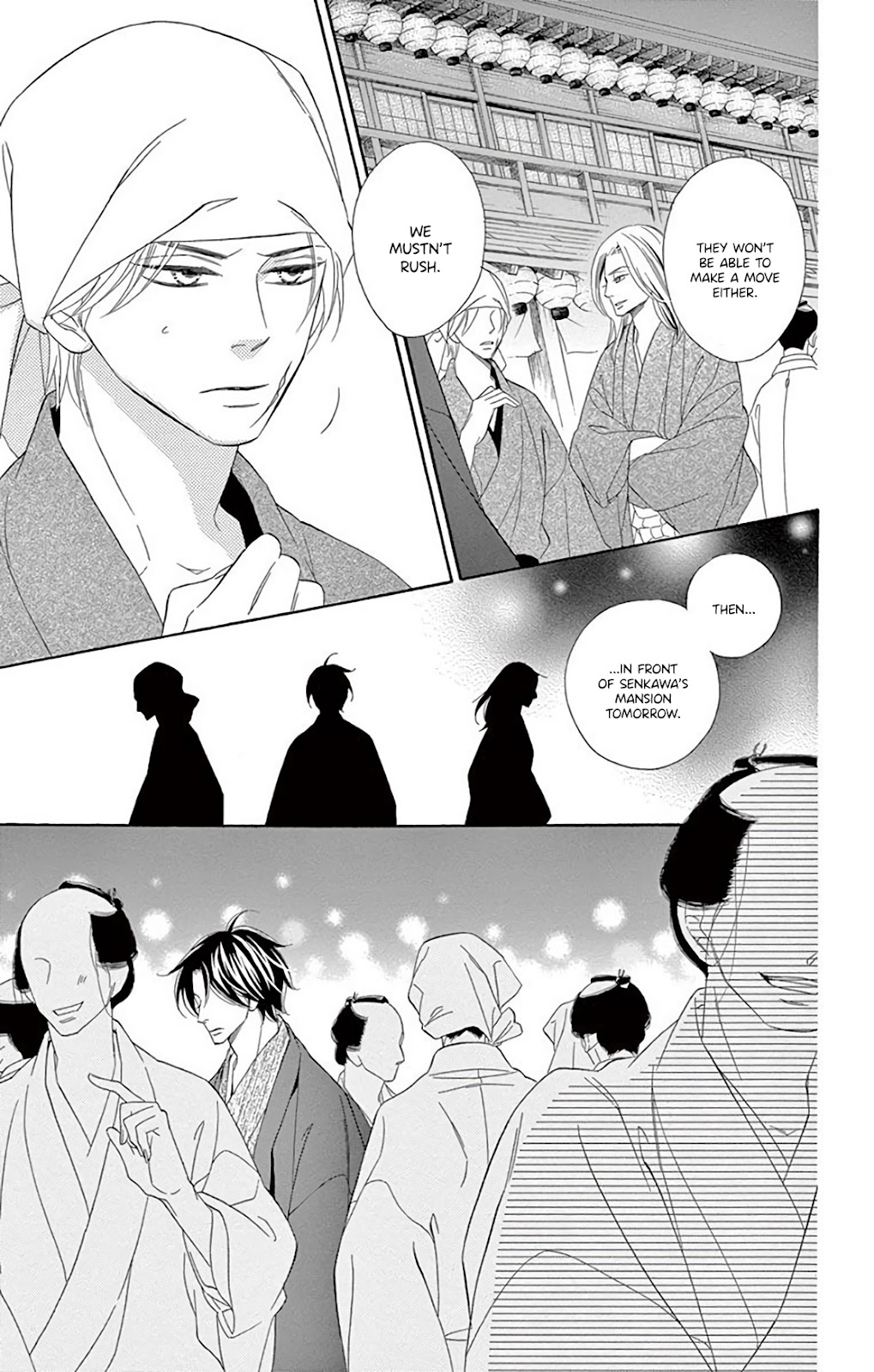 Seirou Opera Chapter 32 page 29 - Chapter 32