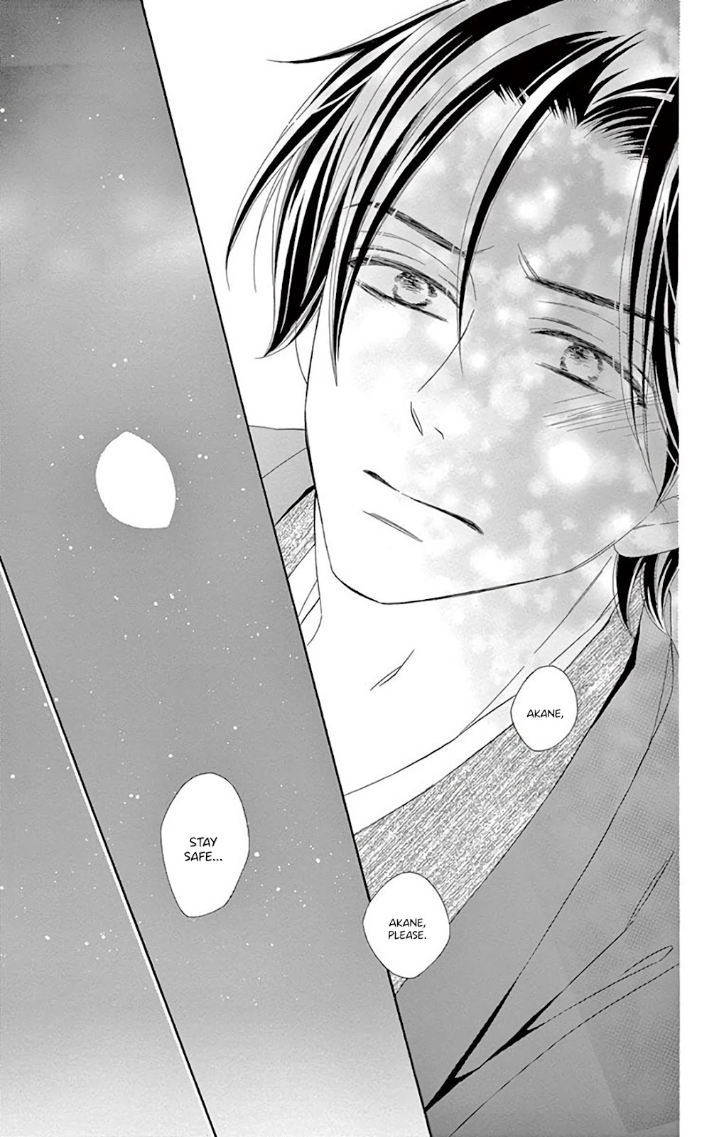 Seirou Opera Chapter 32 page 31 - Chapter 32