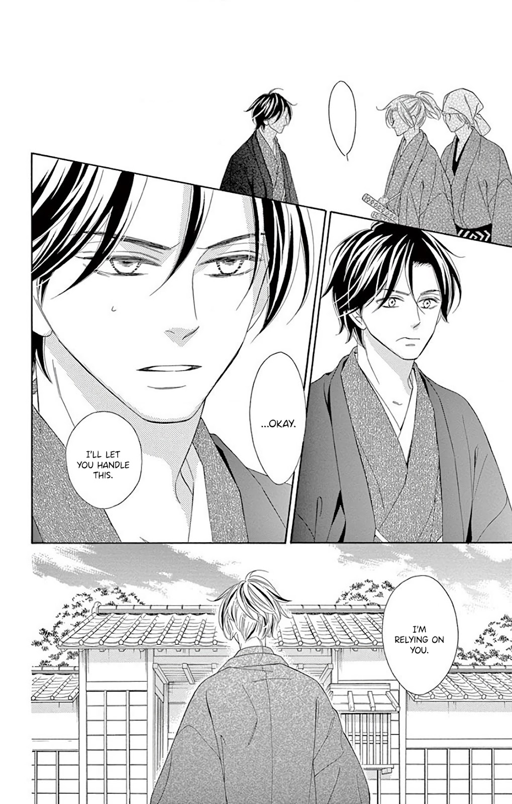 Seirou Opera Chapter 32 page 36 - Chapter 32