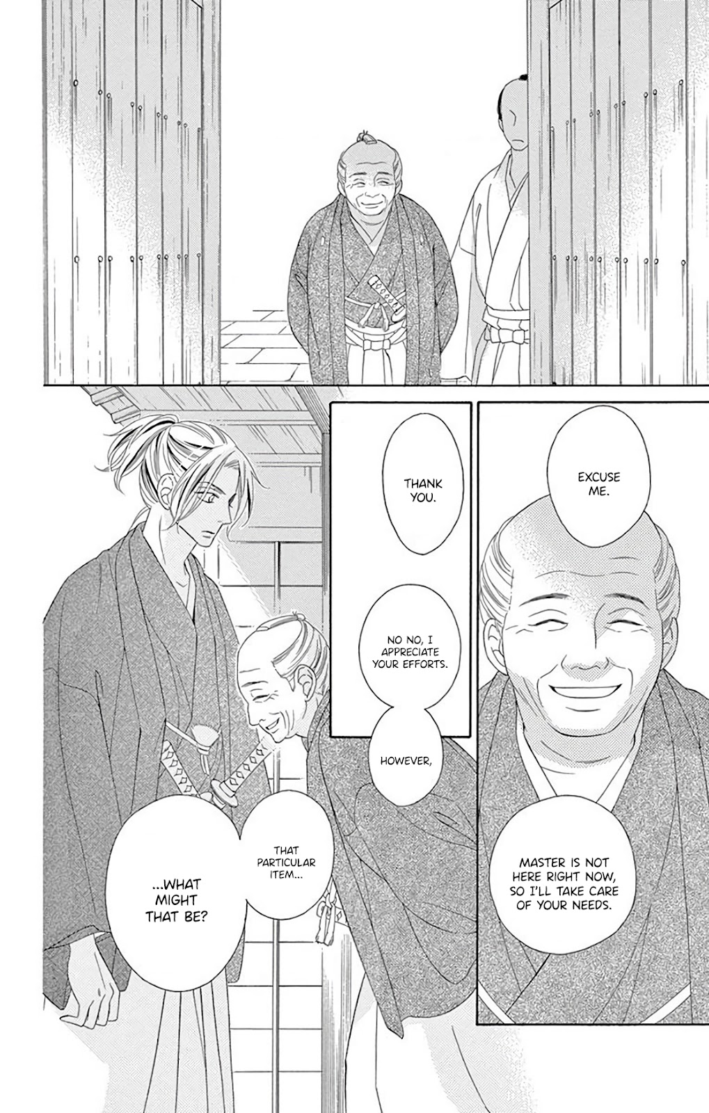 Seirou Opera Chapter 32 page 38 - Chapter 32