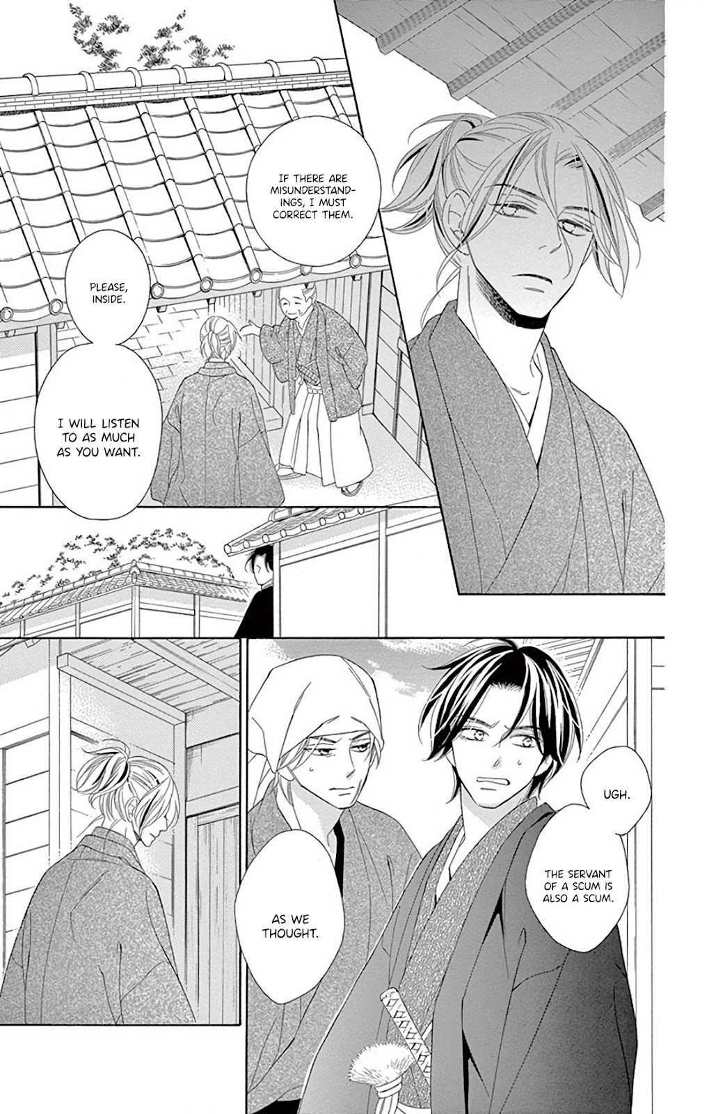 Seirou Opera Chapter 32 page 39 - Chapter 32