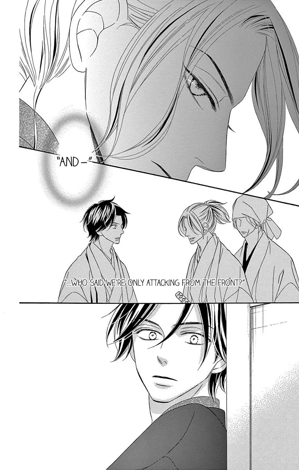Seirou Opera Chapter 32 page 40 - Chapter 32