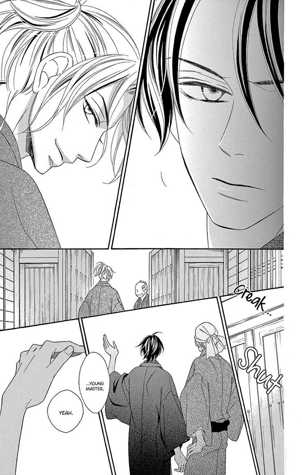 Seirou Opera Chapter 32 page 41 - Chapter 32