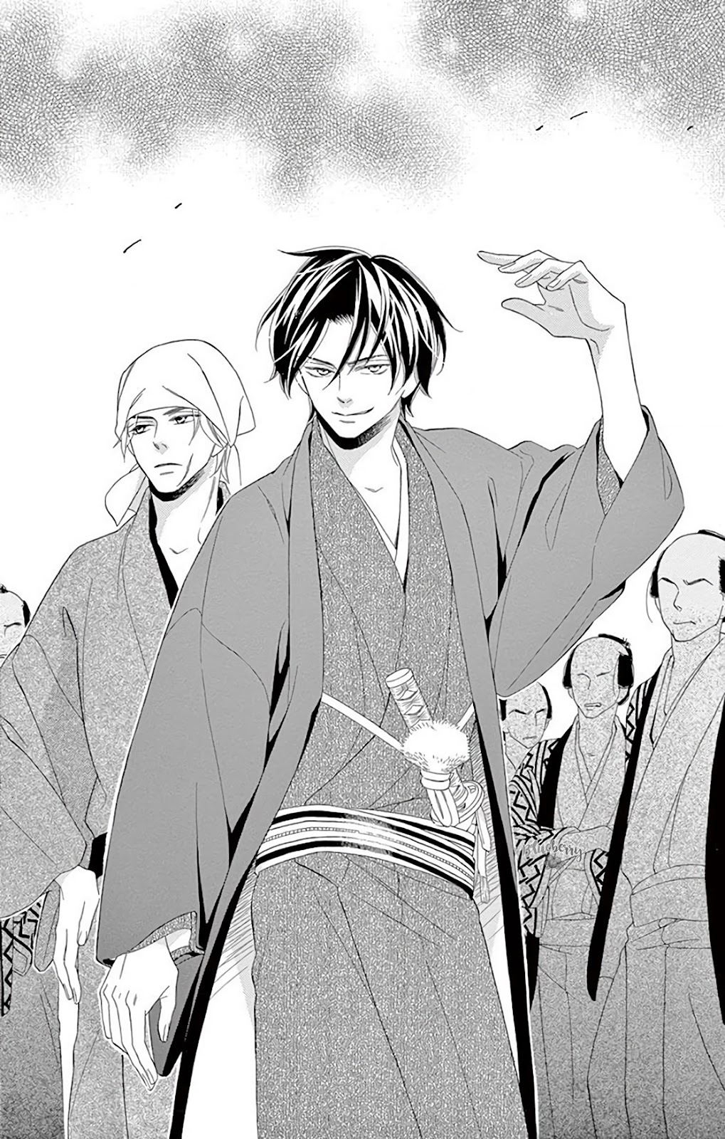 Seirou Opera Chapter 32 page 42 - Chapter 32