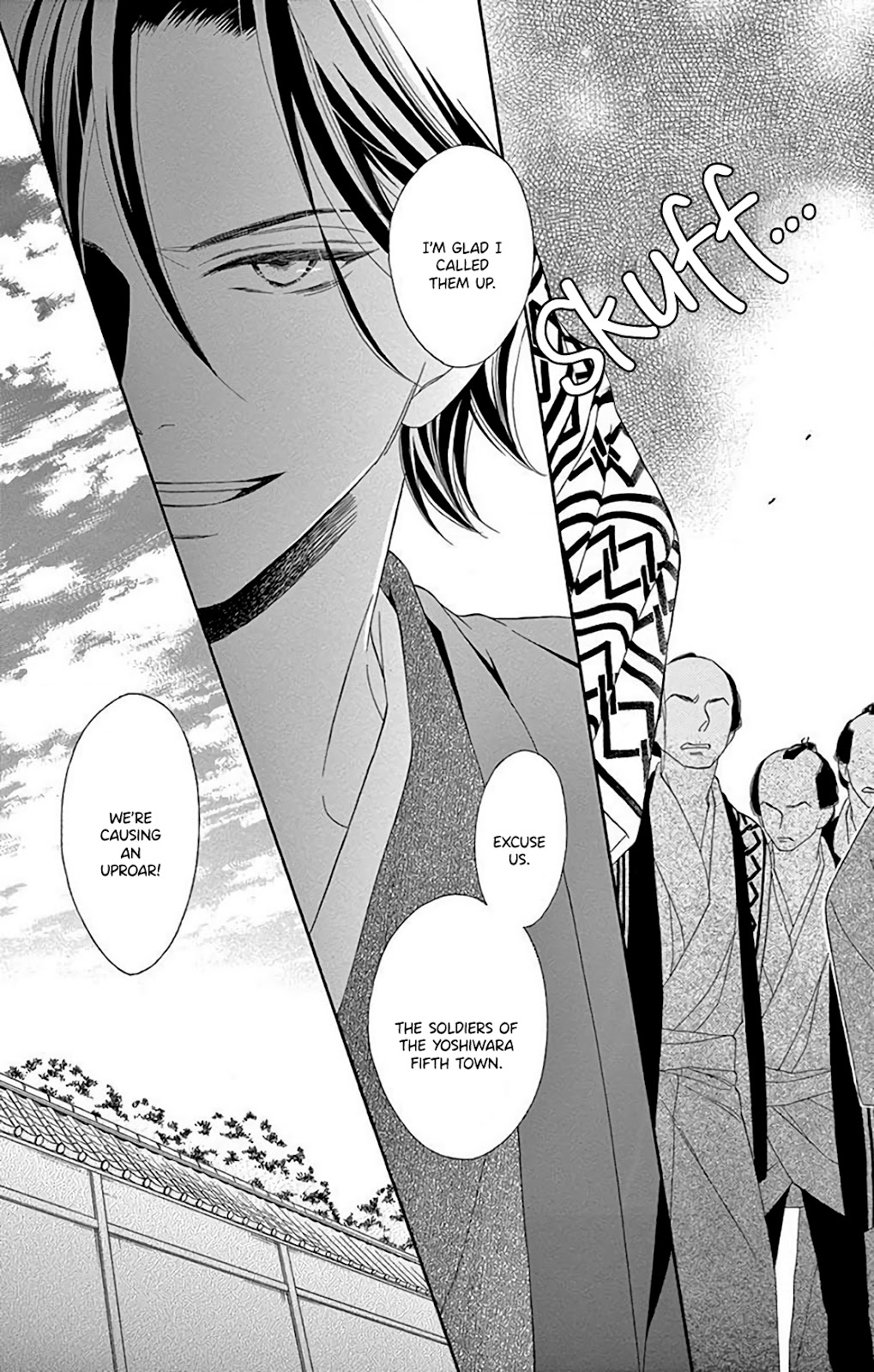 Seirou Opera Chapter 32 page 43 - Chapter 32