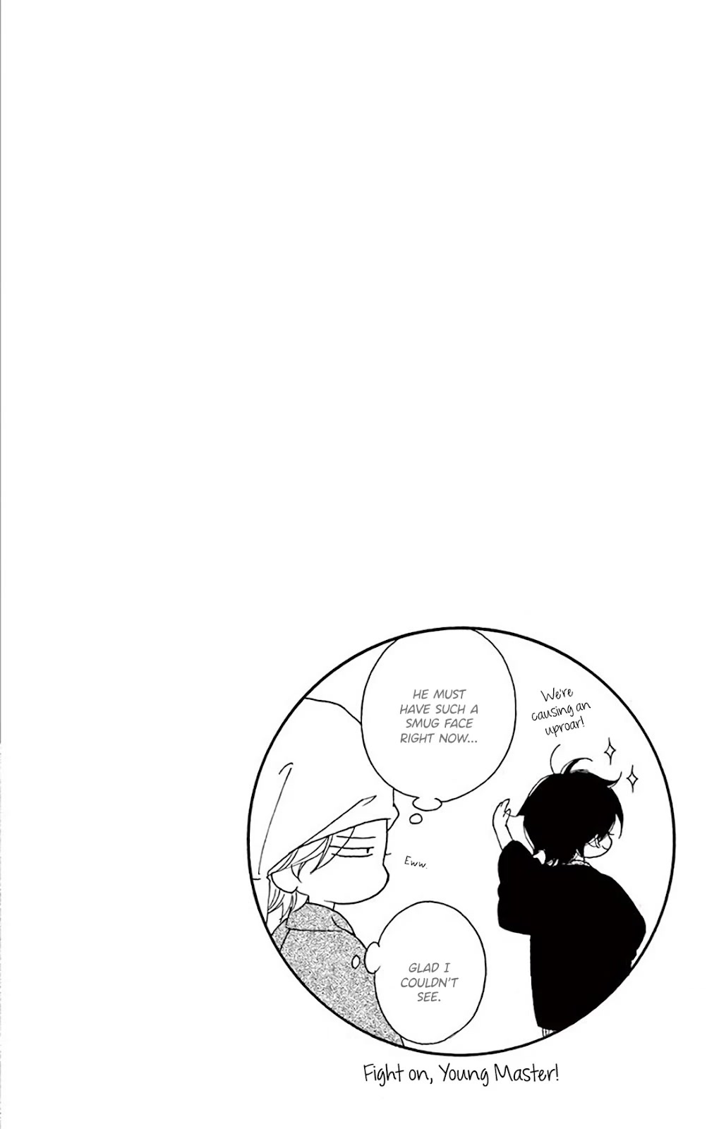 Seirou Opera Chapter 32 page 44 - Chapter 32