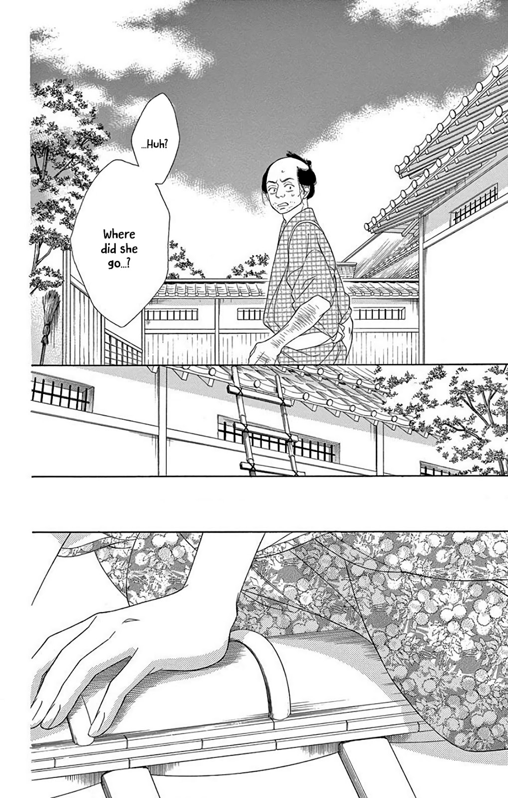 Seirou Opera Chapter 33 page 10 - Chapter 33