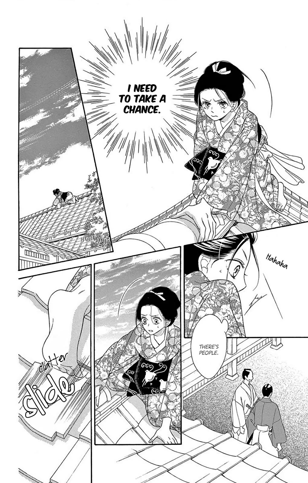 Seirou Opera Chapter 33 page 12 - Chapter 33
