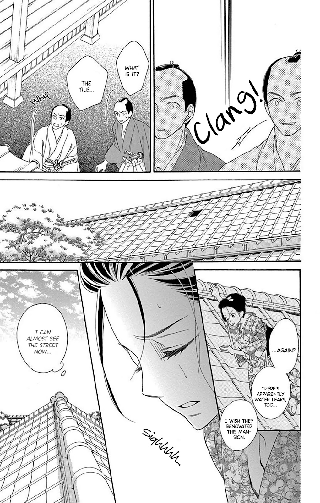 Seirou Opera Chapter 33 page 13 - Chapter 33