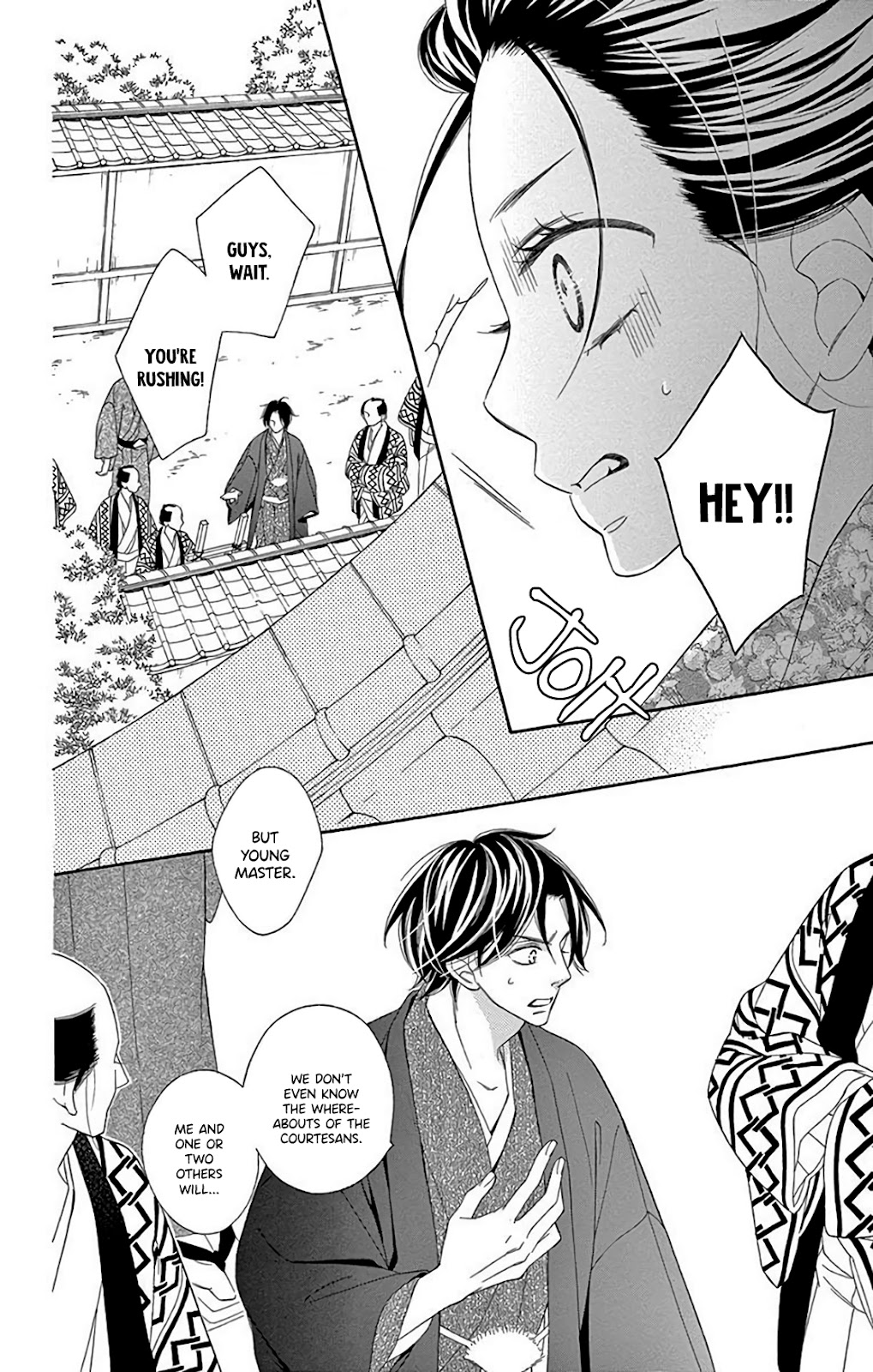 Seirou Opera Chapter 33 page 14 - Chapter 33