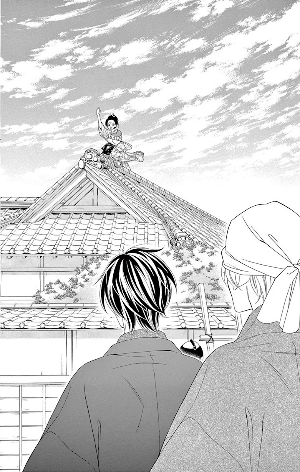 Seirou Opera Chapter 33 page 16 - Chapter 33