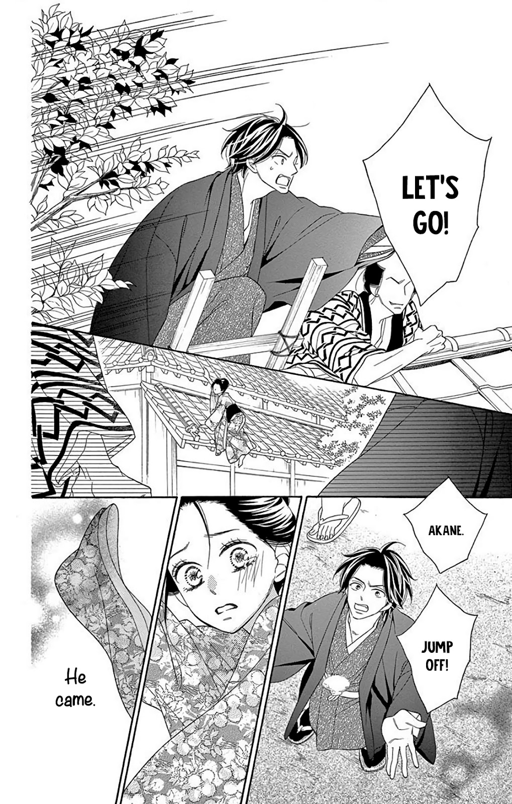 Seirou Opera Chapter 33 page 18 - Chapter 33