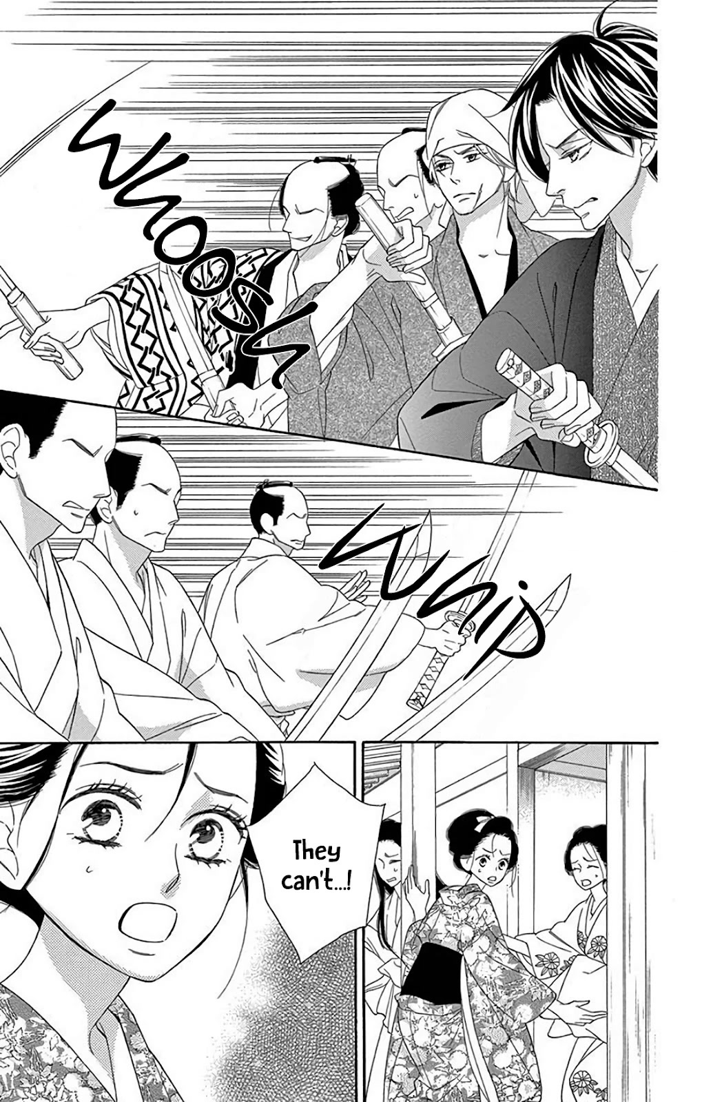 Seirou Opera Chapter 33 page 21 - Chapter 33