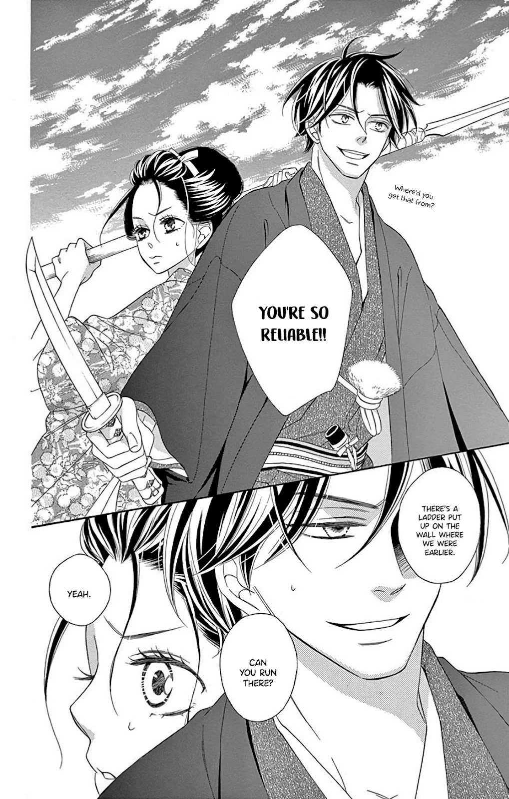 Seirou Opera Chapter 33 page 24 - Chapter 33
