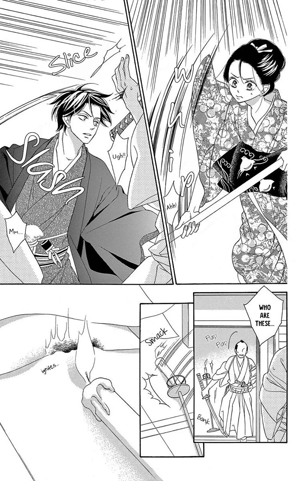 Seirou Opera Chapter 33 page 25 - Chapter 33