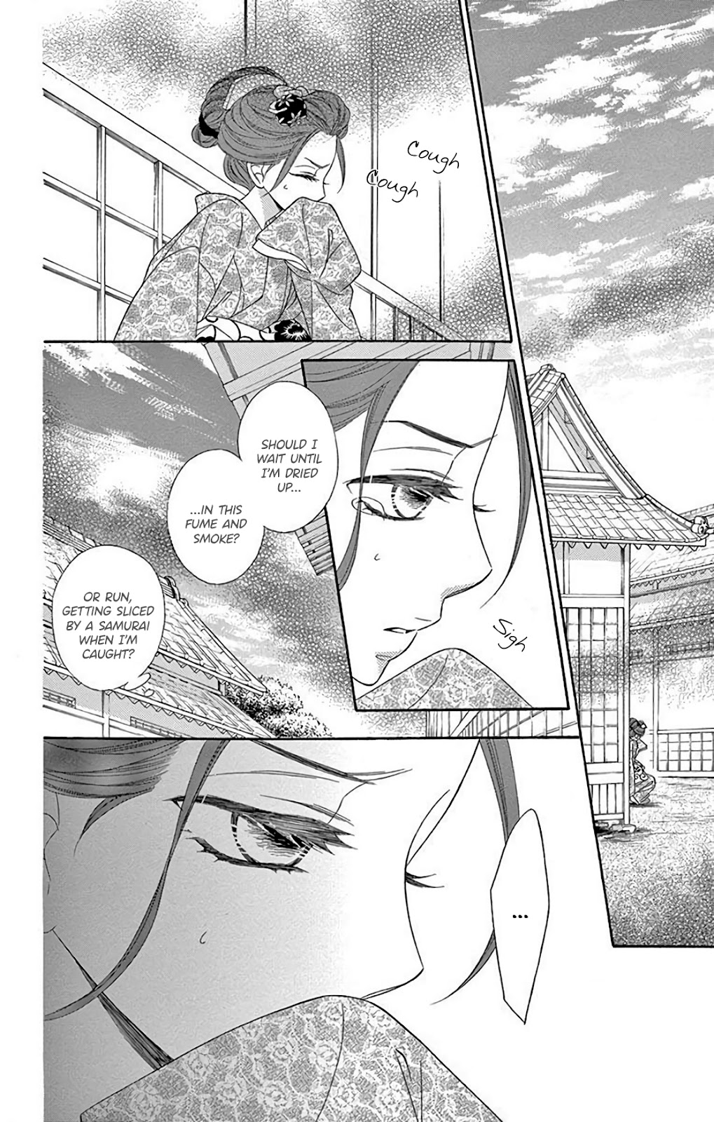 Seirou Opera Chapter 33 page 28 - Chapter 33