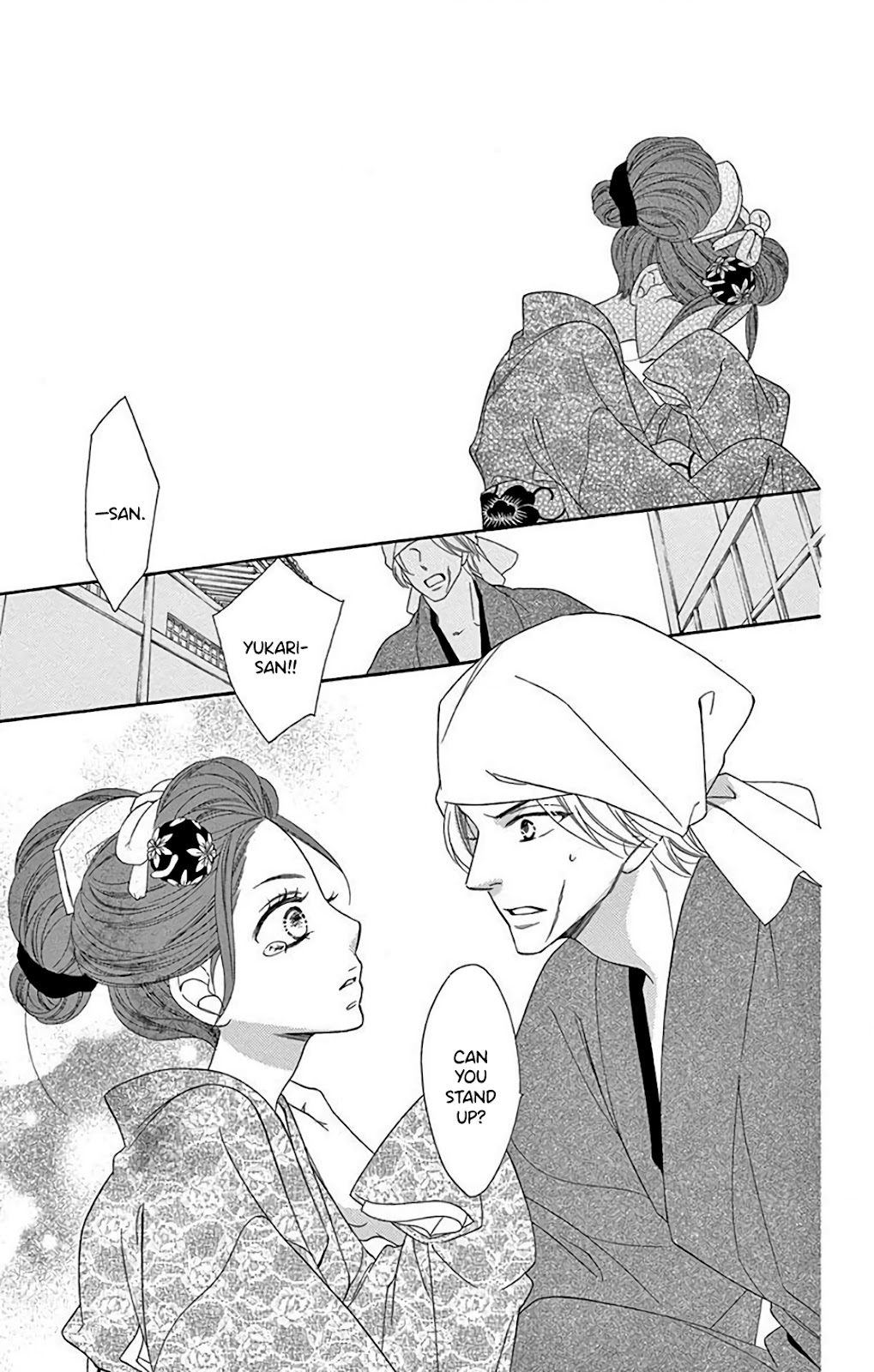 Seirou Opera Chapter 33 page 29 - Chapter 33