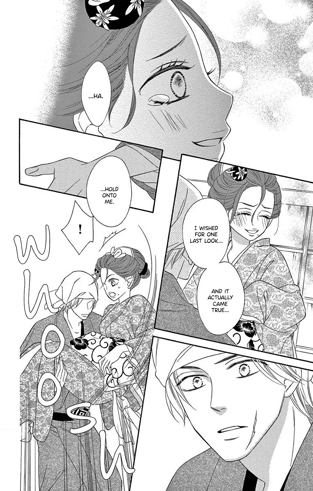 Seirou Opera Chapter 33 page 30 - Chapter 33