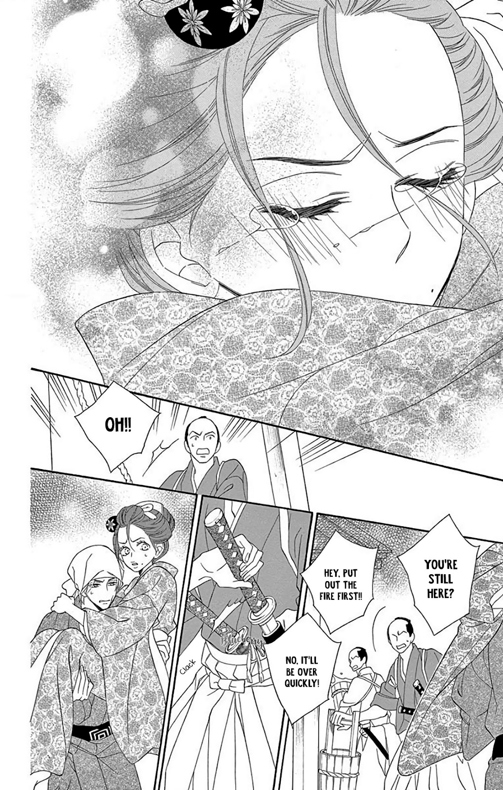 Seirou Opera Chapter 33 page 32 - Chapter 33