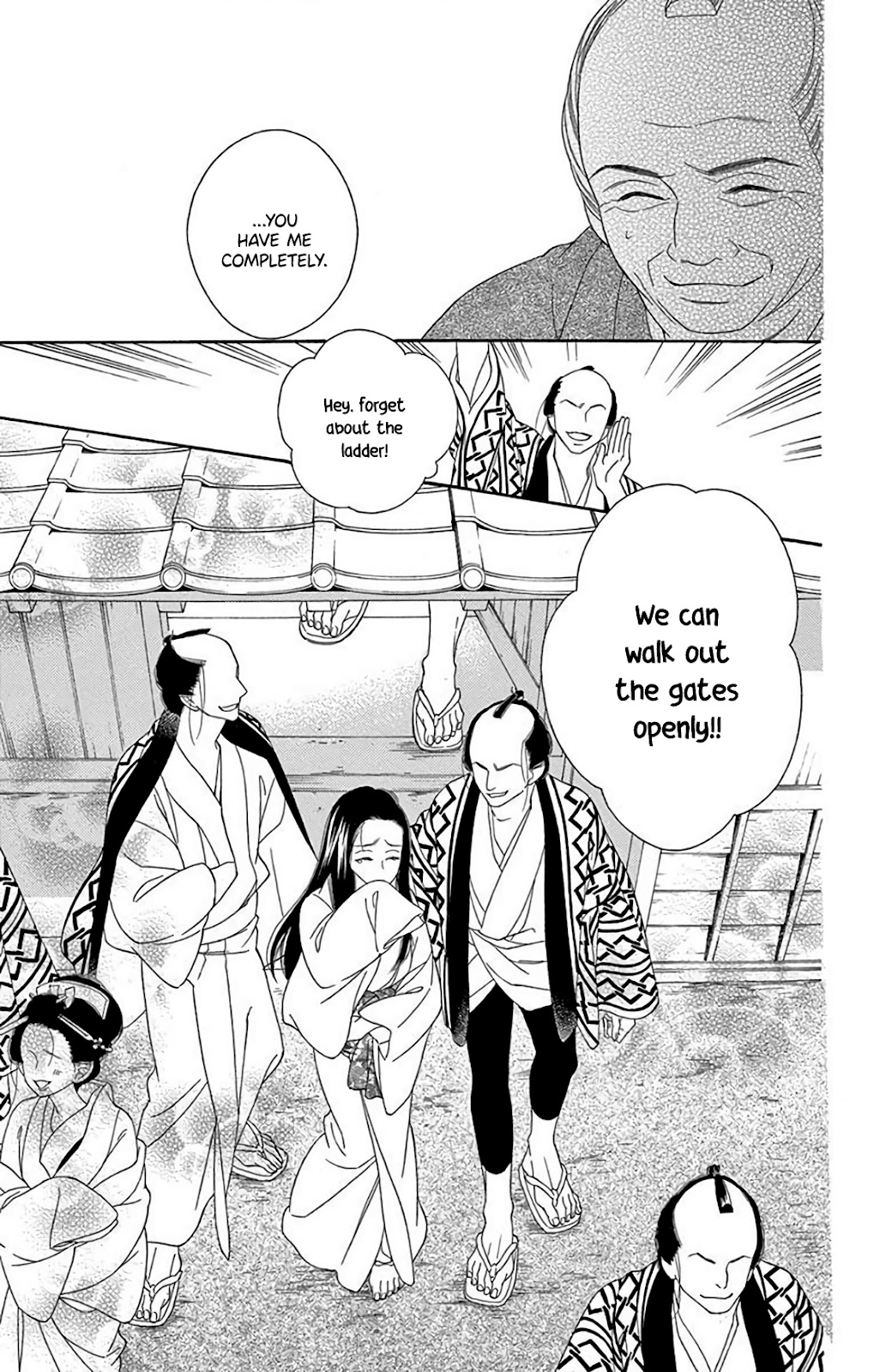 Seirou Opera Chapter 33 page 35 - Chapter 33