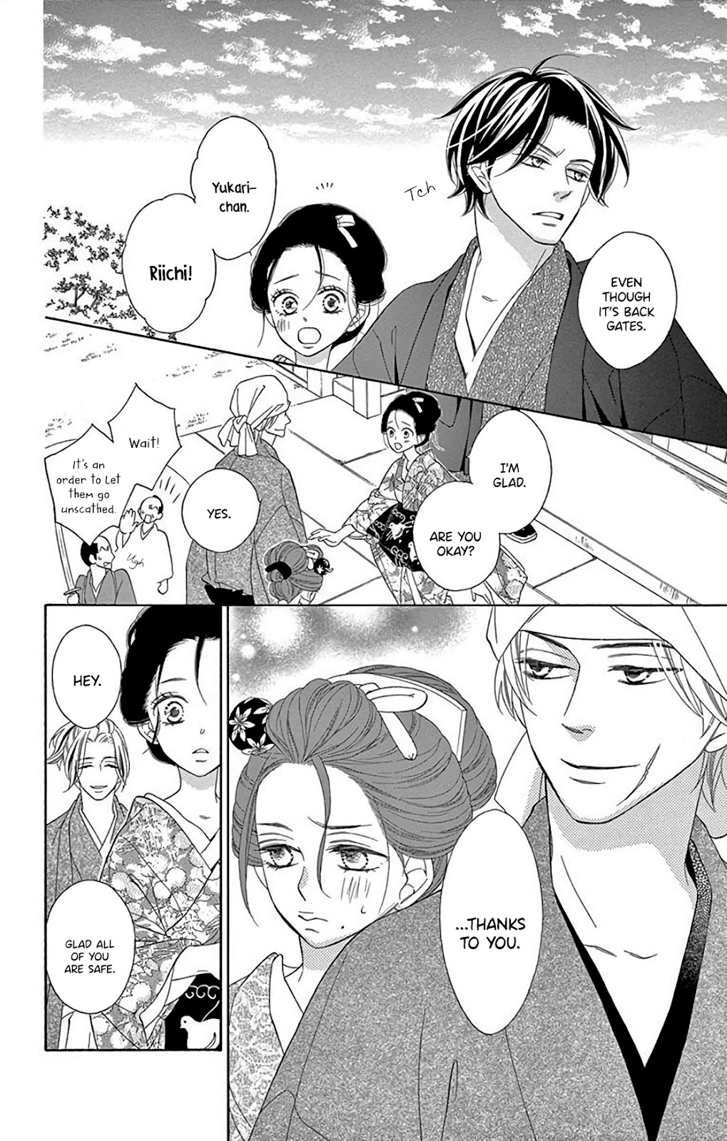 Seirou Opera Chapter 33 page 36 - Chapter 33