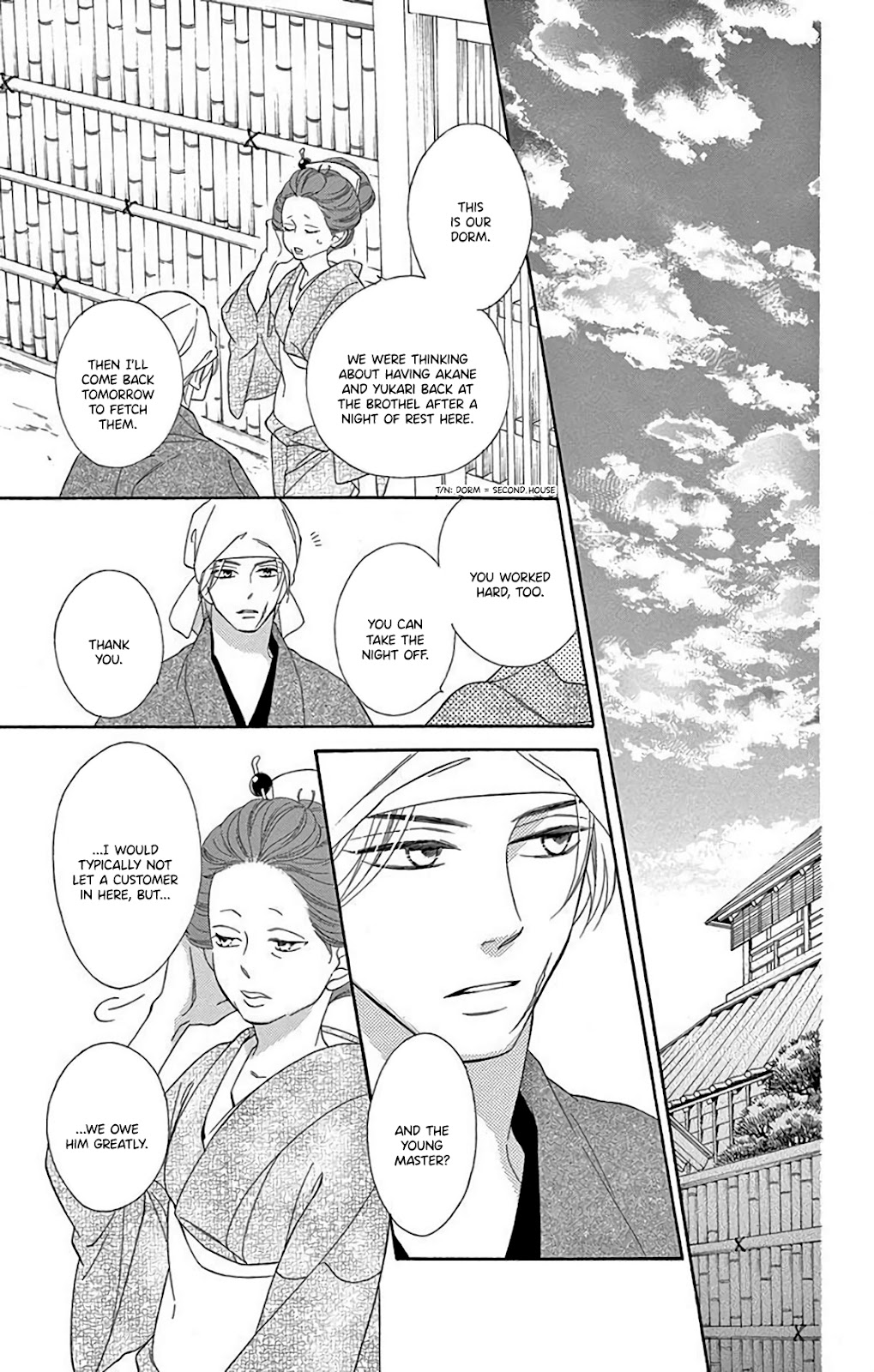 Seirou Opera Chapter 33 page 39 - Chapter 33