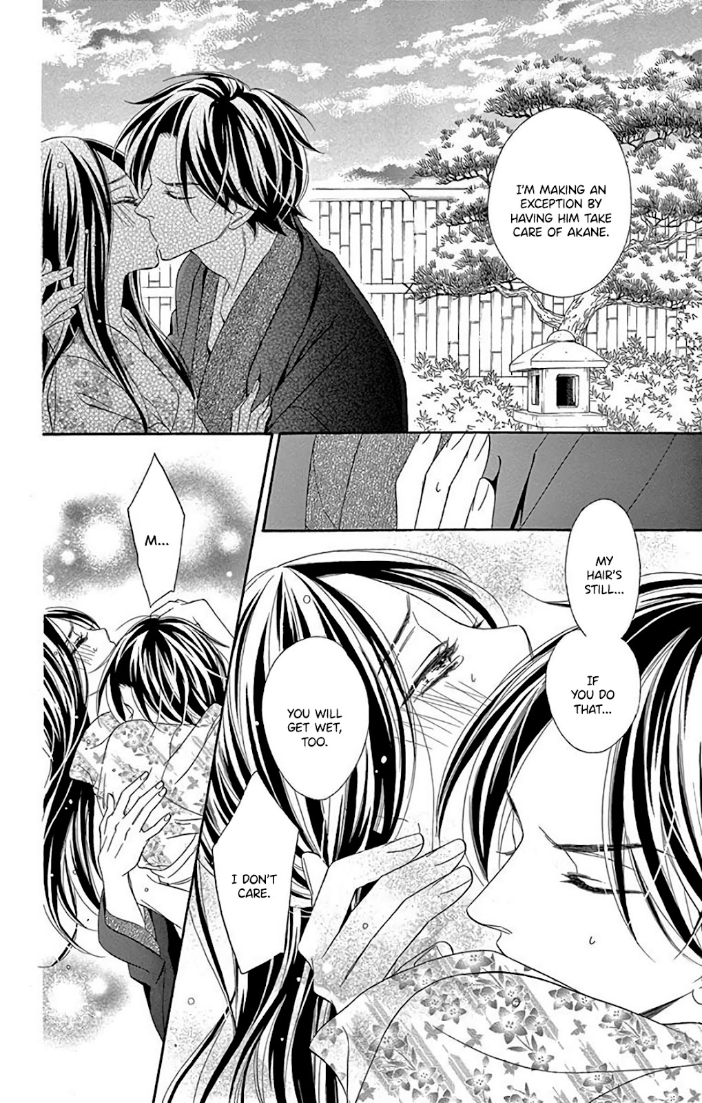 Seirou Opera Chapter 33 page 40 - Chapter 33