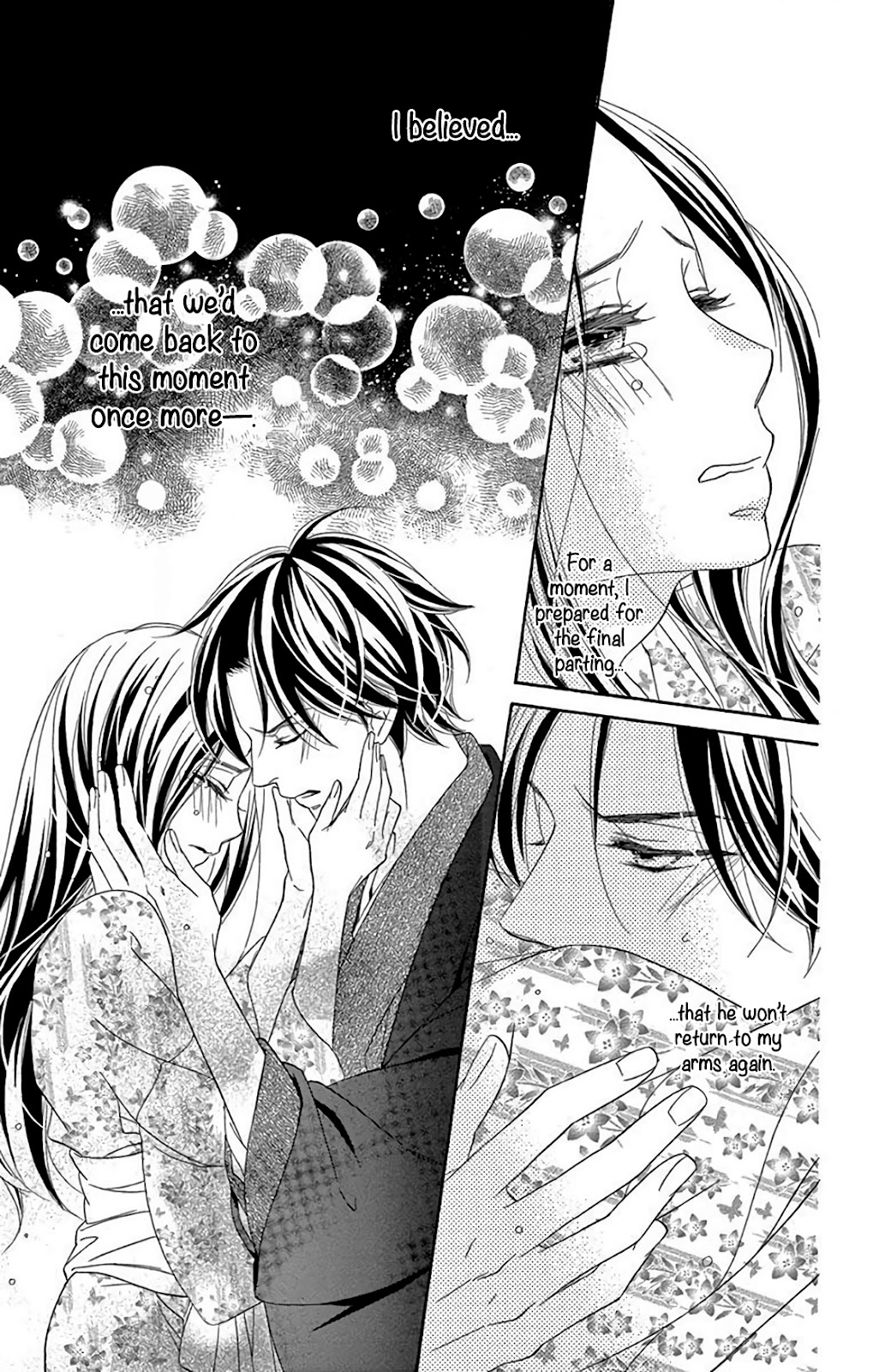 Seirou Opera Chapter 33 page 41 - Chapter 33