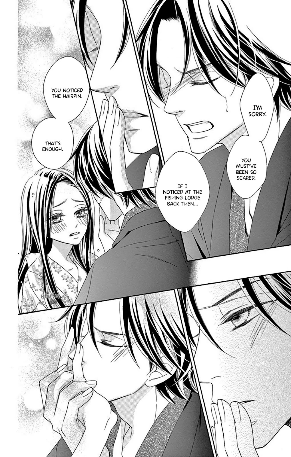 Seirou Opera Chapter 33 page 42 - Chapter 33