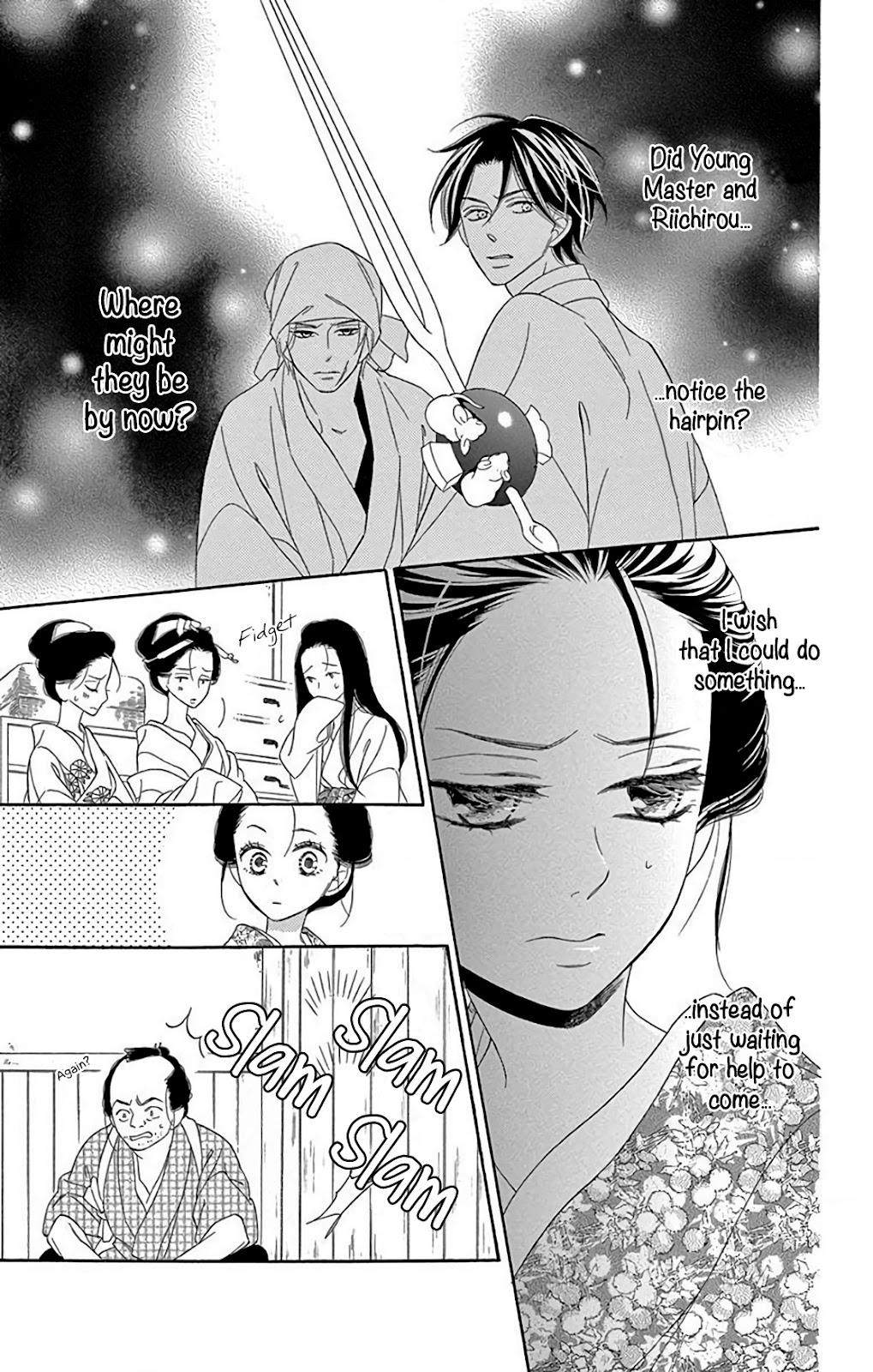Seirou Opera Chapter 33 page 5 - Chapter 33