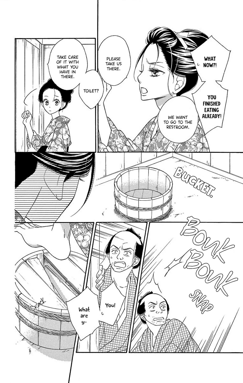 Seirou Opera Chapter 33 page 6 - Chapter 33