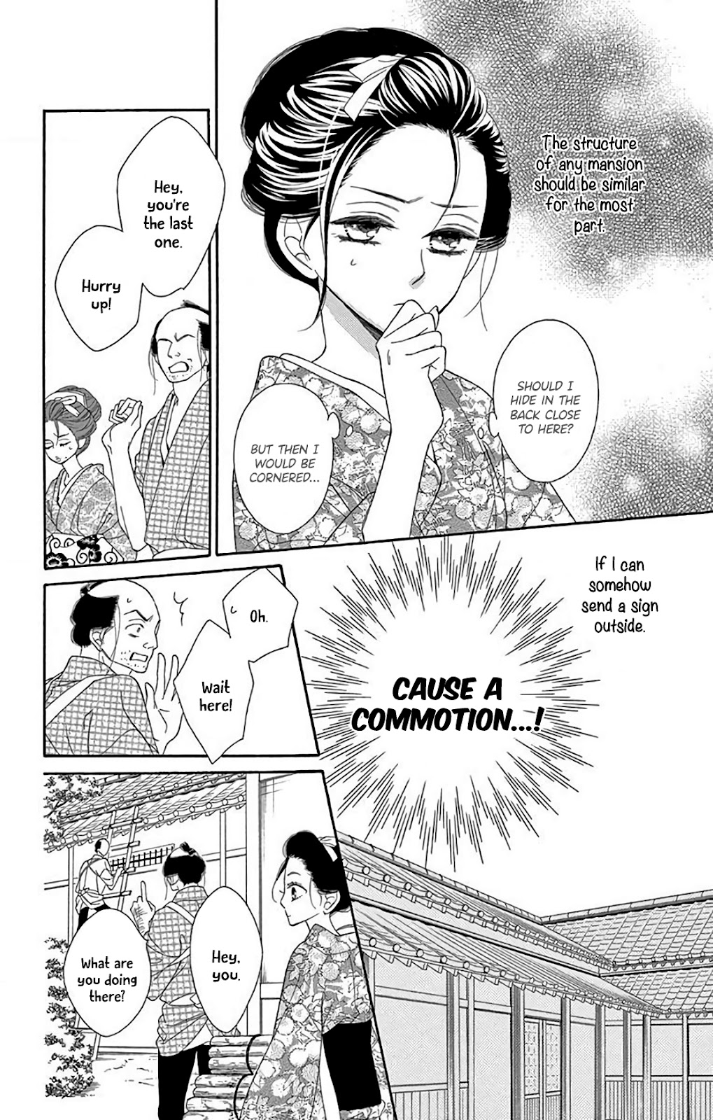 Seirou Opera Chapter 33 page 8 - Chapter 33