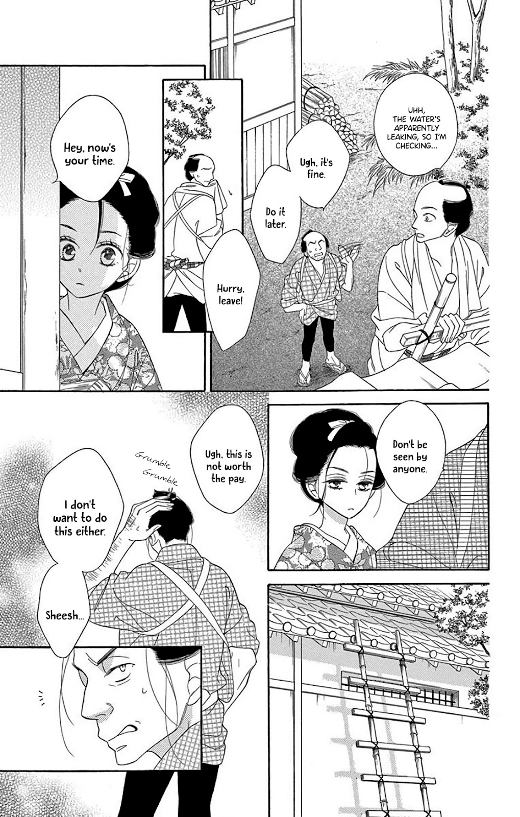 Seirou Opera Chapter 33 page 9 - Chapter 33