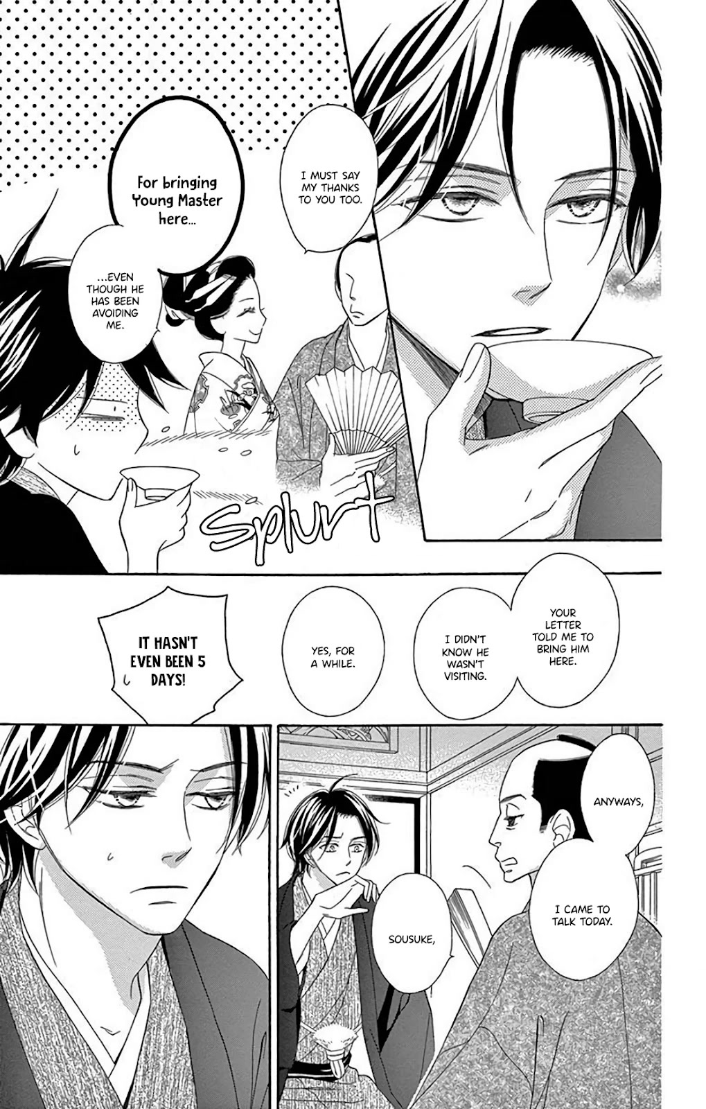 Seirou Opera Chapter 34 page 11 - Chapter 34