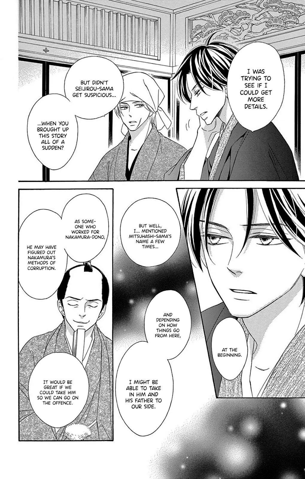Seirou Opera Chapter 34 page 14 - Chapter 34