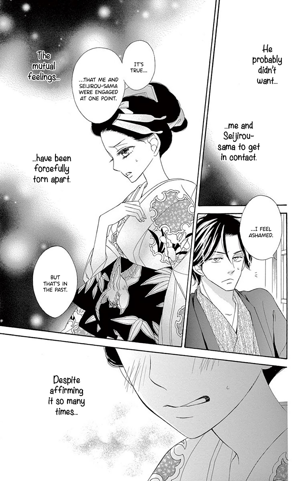 Seirou Opera Chapter 34 page 19 - Chapter 34