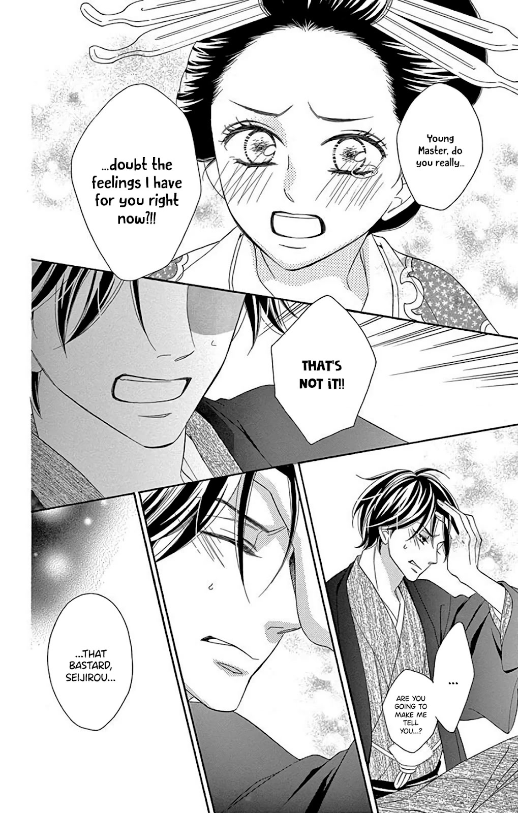 Seirou Opera Chapter 34 page 20 - Chapter 34