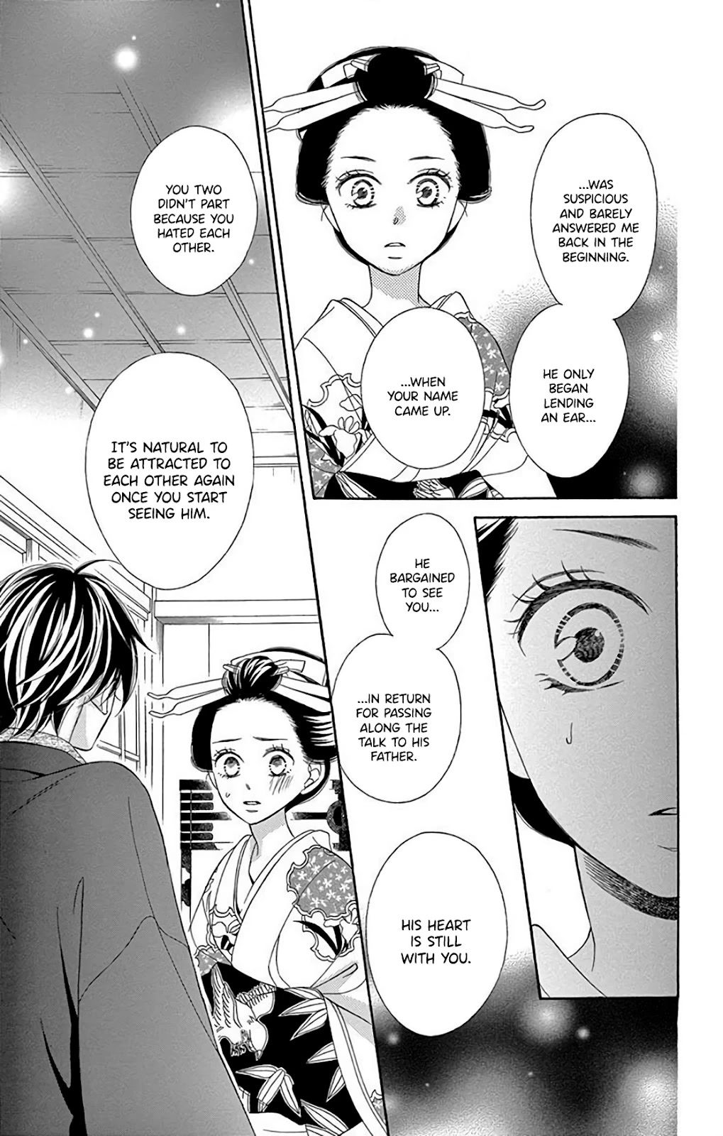 Seirou Opera Chapter 34 page 21 - Chapter 34