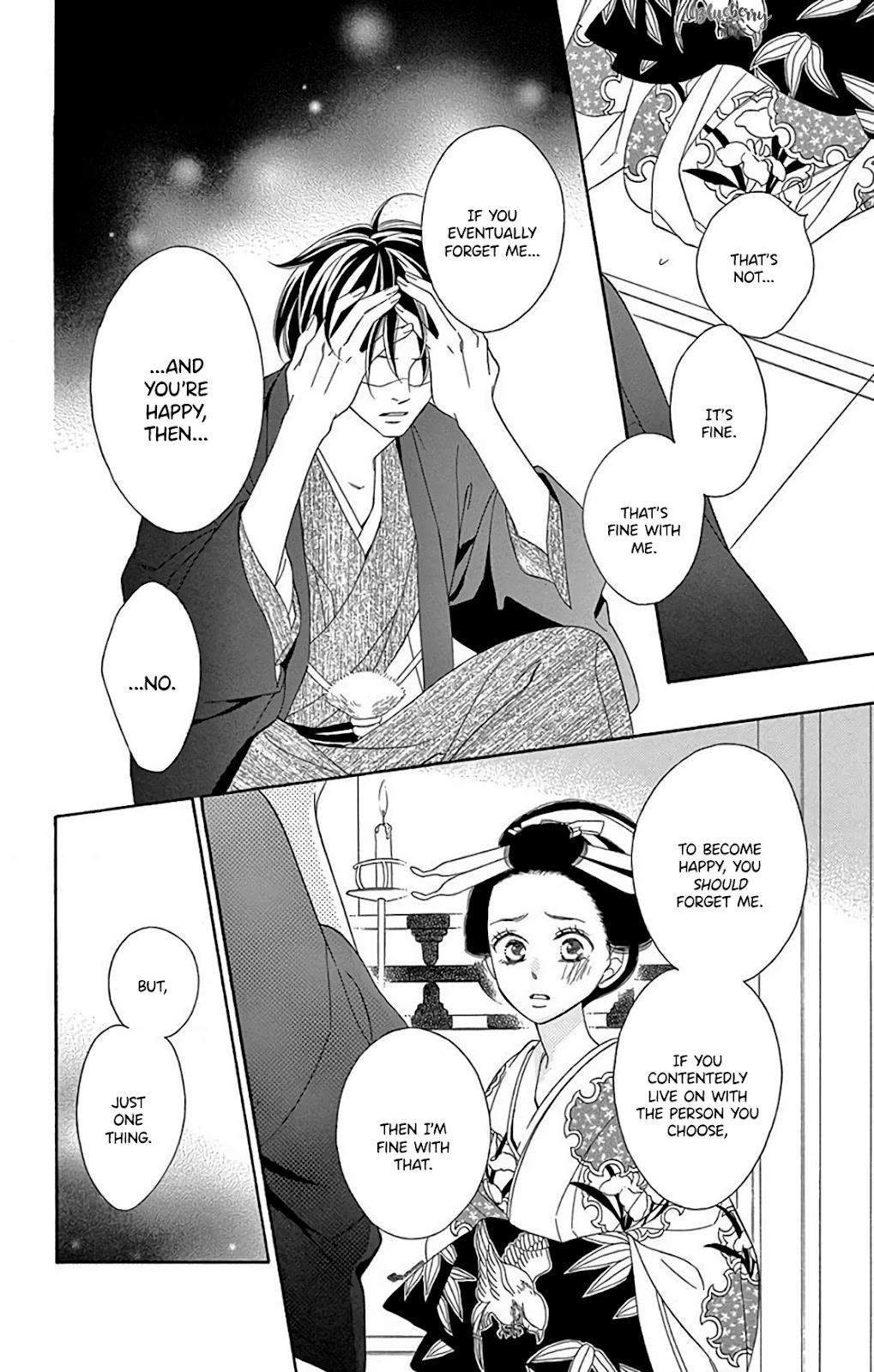Seirou Opera Chapter 34 page 22 - Chapter 34