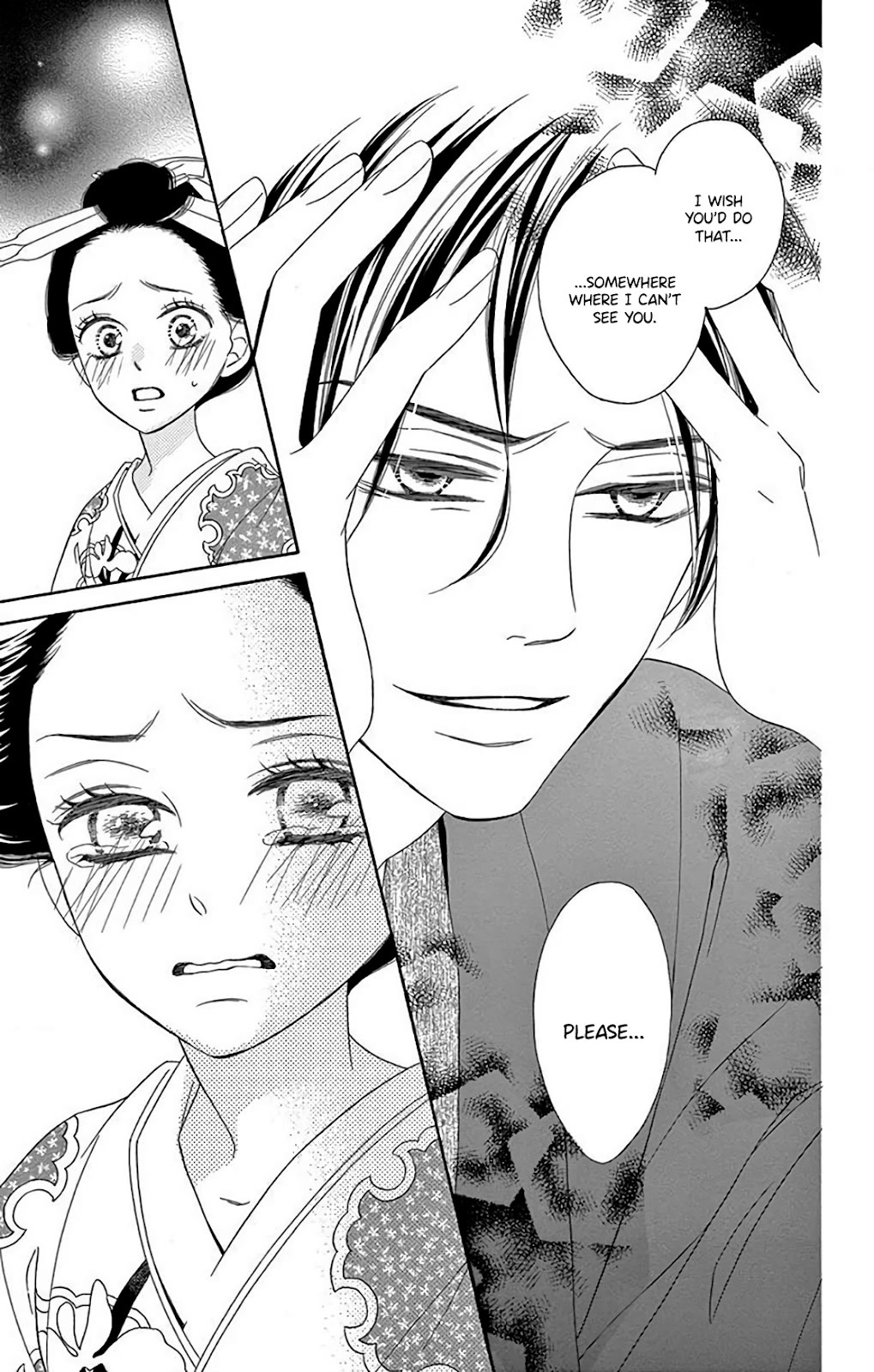Seirou Opera Chapter 34 page 23 - Chapter 34